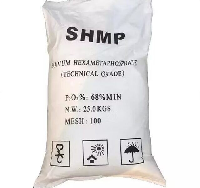 SHMP Purchasing Guide 1 an SHMP purchasing guide showing a labeled SHMP package