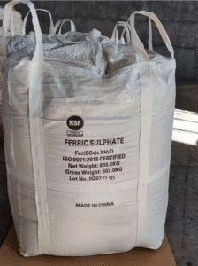 Ferric Sulfate or Polyferric Sulfate? Choosing the Right Coagulant for Your Water Treatment Needs 5 ferric sulfate packing